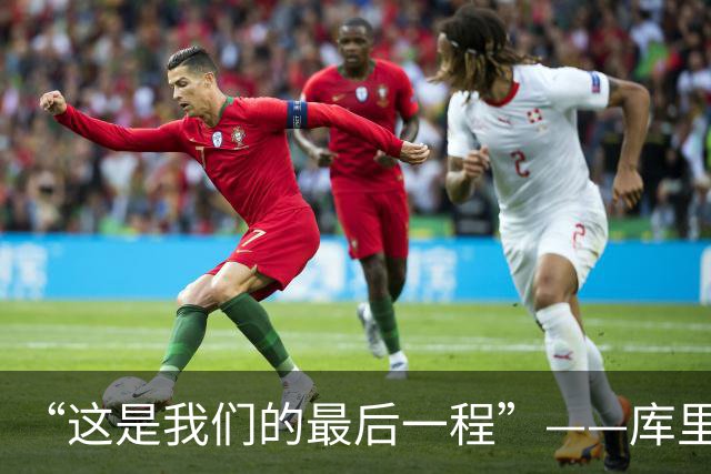 “这是我们的最后一程”——库里和巴特勒，还想再为总冠军赌一次