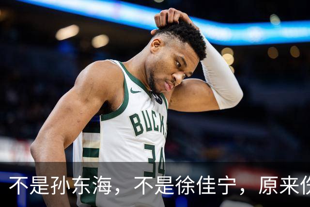 不是孙东海，不是徐佳宁，原来伤害李小冉“最深”的男人是梅婷前夫