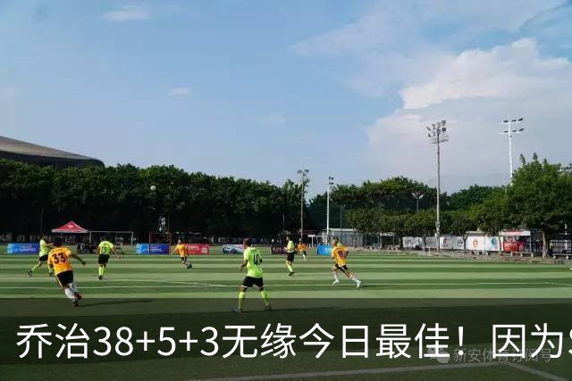 乔治38+5+3无缘今日最佳！因为SGA轰32+5+4，一战打爆文班亚马
