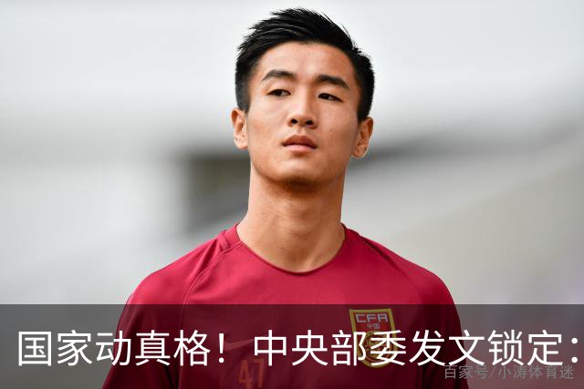 国家动真格！中央部委发文锁定：这四类房子迎来"升值潮"