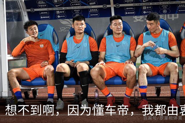 想不到啊，因为懂车帝，我都由衷赞同罗翔了