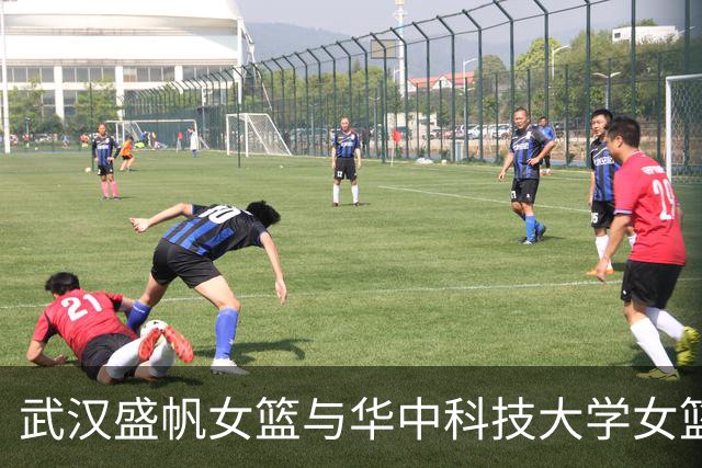 武汉盛帆女篮与华中科技大学女篮热身赛爆发大规模冲突，有球员嘴唇缝4针；俱乐部通报：球员丁奕可处罚1万元，暂停队长职务，队内禁赛5场