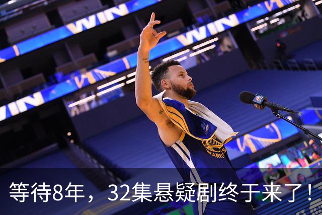 等待8年，32集悬疑剧终于来了！黎明张丰毅出演，值得熬夜追